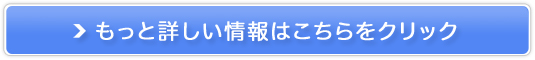 Bt[̔TCg